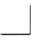 Ультрабук Lenovo IdeaPad S540-15IWL (81NE0059RK) icon 10