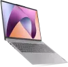 Ноутбук Lenovo IdeaPad Slim 5 16IMH9 83DC008SRK icon 4