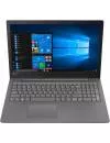 Ноутбук Lenovo IdeaPad V330-15IKB (81AX001DRU) icon