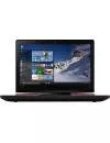 Ноутбук Lenovo IdeaPad Y900-17ISK (80Q10061RK) icon