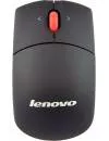 Компьютерная мышь Lenovo Laser Wireless Mouse (0A36188) icon