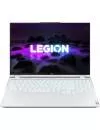 Ноутбук Lenovo Legion 5 15ACH6H (82JU001PRE) icon