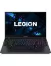 Игровой ноутбук Lenovo Legion 5 17ITH6H (82JM001CRK) icon