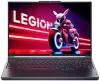 Ноутбук Lenovo Legion 5 Savior R7000P 82Y90001CD icon