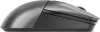 Игровая мышь Lenovo Legion M600s Qi GY51H47355 icon 11