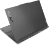 Ноутбук Lenovo Legion Slim 7 16APH8 82Y4001ERK icon 6