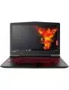 Ноутбук Lenovo Legion Y520-15IKB (80WY002EPB) icon