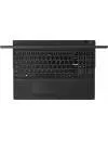 Ноутбук Lenovo Legion Y530-15ICH (81FV015RRU) icon 4