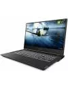 Ноутбук Lenovo Legion Y540-17IRH (81Q400GURE) icon 3