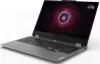 Игровой ноутбук Lenovo LOQ 15AHP9 83DX006YRK icon 3