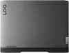 Ноутбук Lenovo LOQ 16APH8 82XU003XRK icon 8