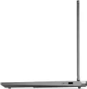 Игровой ноутбук Lenovo LOQ Essential 15ARP11 83VA0013RM Win 11 Pro фото 2