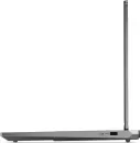 Ноутбук Lenovo LOQ Essential 15IRX11 83SC001KPS Win 11 Pro фото 7