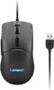 Игровая мышь Lenovo M210 GY51M74265 icon 4