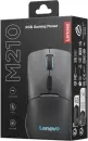 Игровая мышь Lenovo M210 GY51M74265 icon 9
