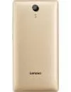 Смартфон Lenovo Phab 2 Gold фото 2