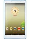 Планшет Lenovo Tab 3 A8-50M 16GB LTE Polar White (ZA180003PL) icon