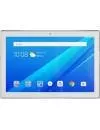 Планшет Lenovo Tab 4 10 Plus TB-X704L 16GB LTE Silver (ZA2R0062PL) icon