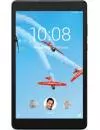 Планшет Lenovo Tab 4 8 TB-8304F1 16GB Black (ZA3W0016UA) icon