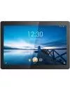 Планшет Lenovo Tab M10 TB-X505L 32GB LTE (ZA4H0012UA) icon