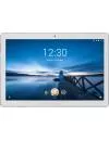 Планшет Lenovo Tab P10 TB-X705L 32GB LTE (ZA450044PL) icon