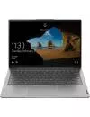 Ультрабук Lenovo ThinkBook 13s G3 ACN (20YA0002RU) icon