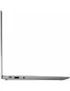 Ультрабук Lenovo ThinkBook 13s G3 ACN (20YA0006RU) icon 11