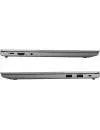 Ноутбук Lenovo ThinkBook 13s G4 ARB 21ARA02DRK icon 12