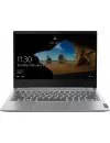 Ультрабук Lenovo ThinkBook 13s-IWL (20R90054RU) icon