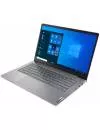 Ноутбук Lenovo ThinkBook 14 G2 ARE (20VF004ERU) icon 4