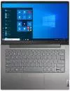 Ноутбук Lenovo ThinkBook 14 G2 ARE (20VF004ERU) icon 5