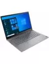 Ноутбук Lenovo ThinkBook 14 G2 ARE 20VF0039RU icon 3