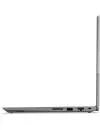 Ноутбук Lenovo ThinkBook 14 G2 ITL 20VD000AUK фото 11