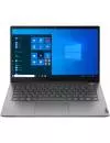 Ноутбук Lenovo ThinkBook 14 G2 ITL 20VD007RAK icon 2