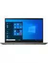 Ноутбук Lenovo ThinkBook 14 G2 ITL 20VD008WRU icon