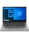 Ноутбук Lenovo ThinkBook 14 G4 IAP 21DH000NRU icon