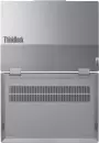 Ноутбук Lenovo ThinkBook 14 G4 IML 21MX000BUS icon 6