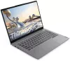 Ноутбук Lenovo ThinkBook 14 G5 IRH 21HW000BCD icon