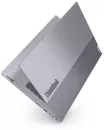 Ноутбук Lenovo ThinkBook 14 G6 IRL 21KG000FUS icon 8