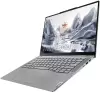 Ноутбук Lenovo ThinkBook 14 G7+ AKP 21U40000CD icon 4