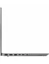 Ноутбук Lenovo ThinkBook 14-IML 20RV0000RU icon 11