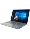 Ноутбук Lenovo ThinkBook 14-IML 20RV0000RU icon 4