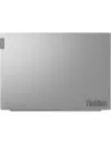 Ноутбук Lenovo ThinkBook 14-IML 20RV0069RU icon 9