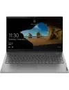 Ультрабук Lenovo ThinkBook 15 20VG00BBPB icon