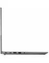 Ноутбук Lenovo ThinkBook 15 G2 ARE (20VG00ABRU) фото 8