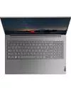 Ноутбук Lenovo ThinkBook 15 G2 ARE 20VG006NRU icon 3