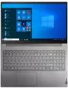 Ноутбук Lenovo ThinkBook 15 G2 ARE 20VG006NRU icon 4