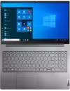 Ноутбук Lenovo ThinkBook 15 G2 ITL 20VEA0DLRU icon 3