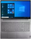 Ультрабук Lenovo ThinkBook 15 G3 ACL 21A400B1PB icon 4