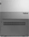 Ноутбук Lenovo ThinkBook 15 G4 IAP 21DJ000VUS icon 6